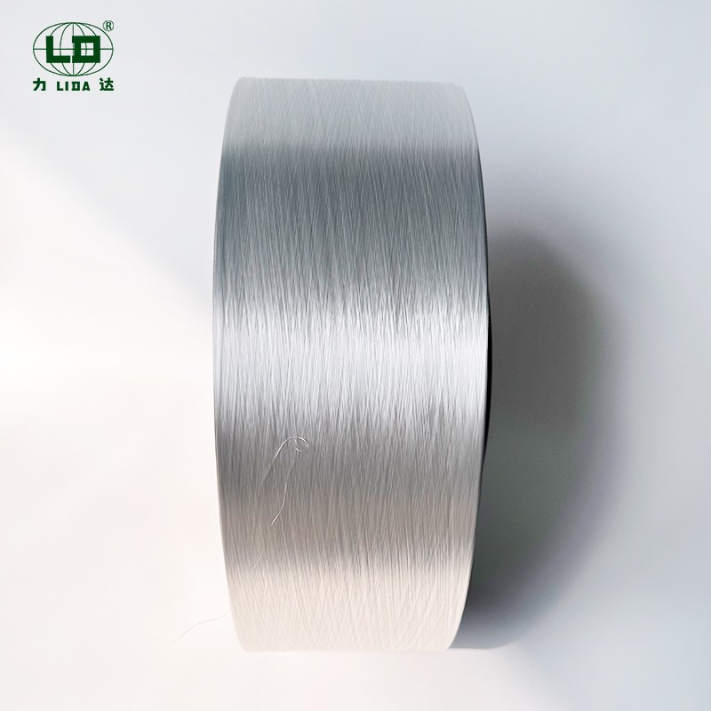 Защо High Tenacity Total Bright Nylon 66 Filament Wern е идеалният избор за издръжлив текстил