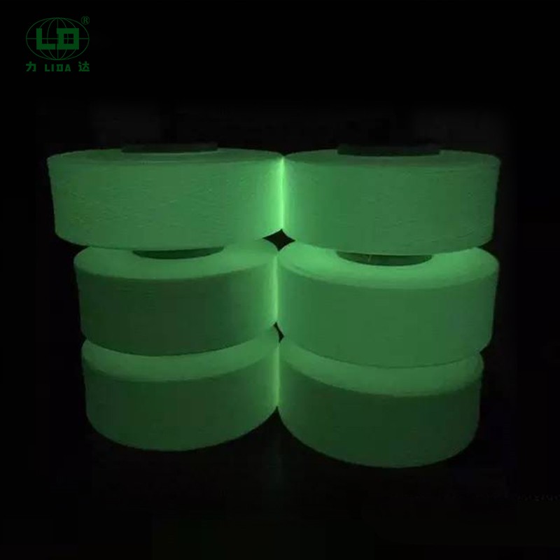 Каква е индустрията на приложение на Night Glare Polyester Trilobal Shaped Filament